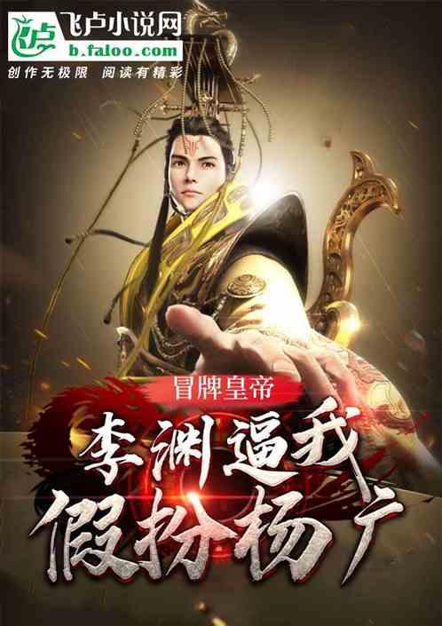 茶呆呆凯亚丽莎香菱是什么游戏?-专注有问必答的平台
